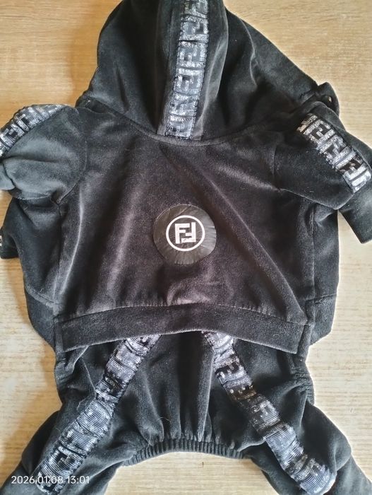 Комбінезон для малих порід