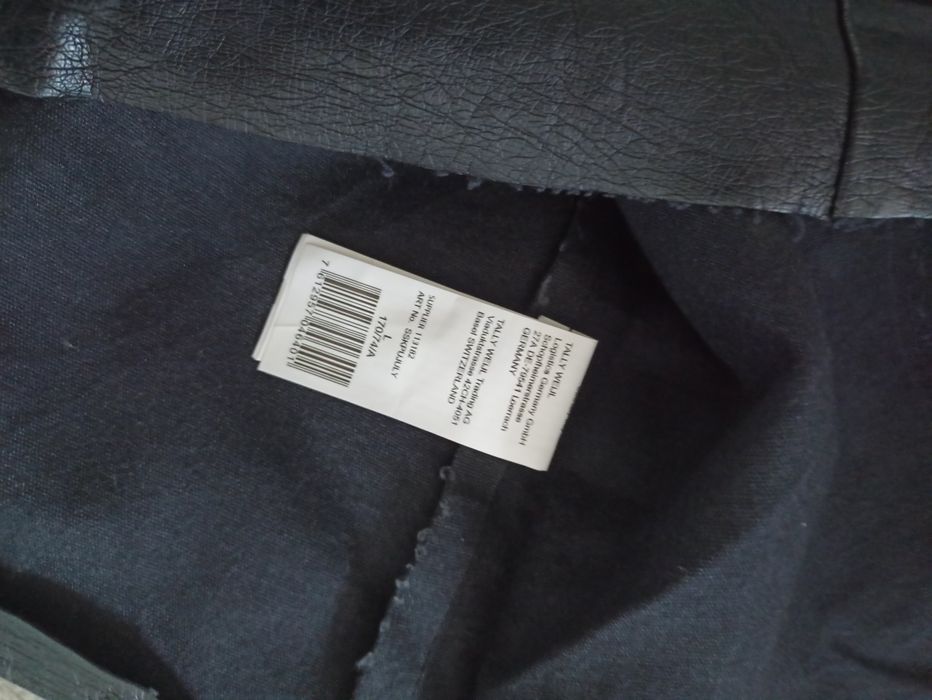 NOWA spódnica Tally Weijl eko skóra L suwak