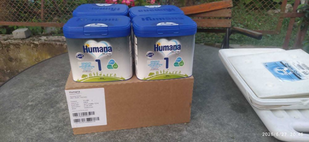 Humana Platin 400 , 50 гривень за упаковку