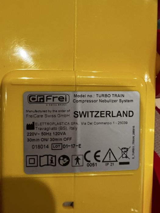 Компрессорный небулайзер модель Turbo Train Dr.Frei в виде паровозика