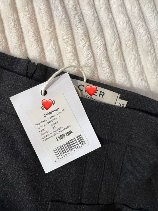 Міні спіднички від 200 до 520 грн, в оголошенні їх 3