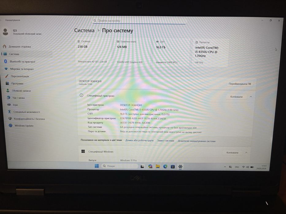 Ноутбук DELL  latitude 5590 (16*256)