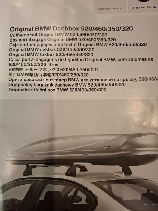 Baza bagażnika dachowego do BMW X3.