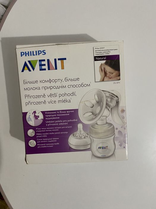 Молоковідсмоктувач Філіпс Авент