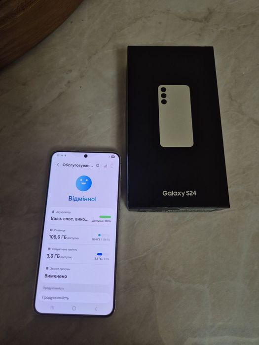 Samsung s24 ,128 gb, 2 sim,amber.