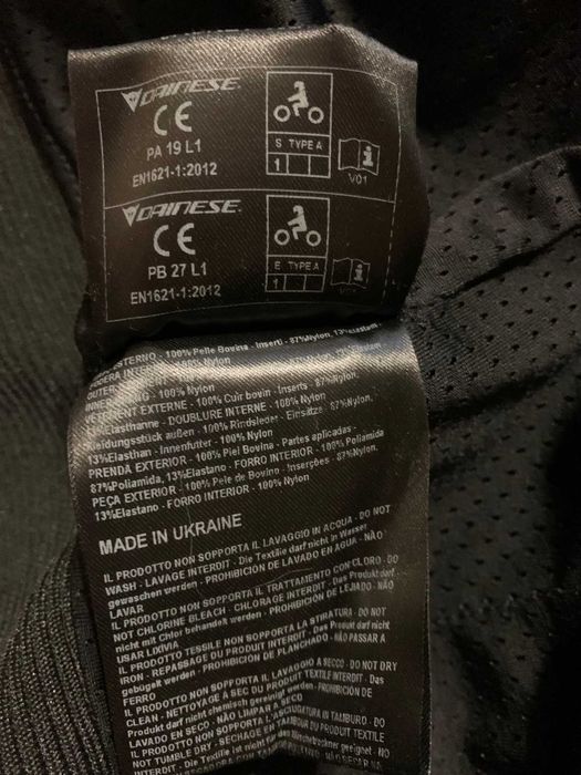 Dainese Street Darker