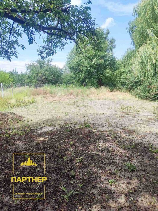 Продам частину будинку 37 м² з літньою кухнею та 13 сотками землі! Кременчук