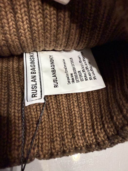 Шапка ruslan baginskiy 1 колір - коричневий
