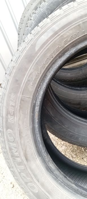 Sprzedam opony letnie