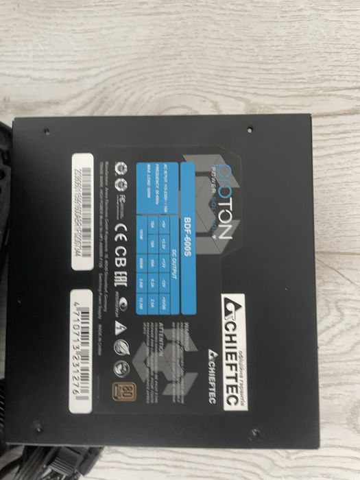 Продам компьютер