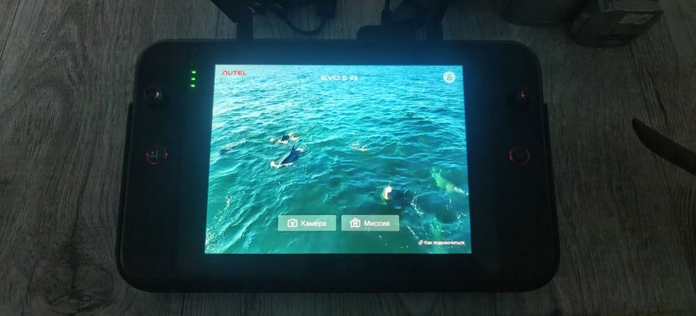 Квадрокоптер Autel Evo 2 Dual 640t v3