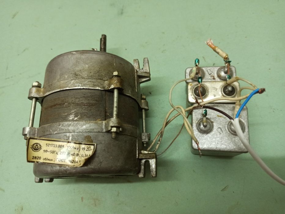 Мотор 220В 40Вт 2820 об/хв