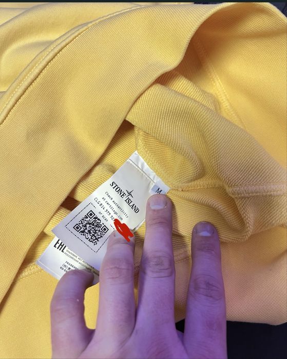 Світшот від Stone Island кофта оригинал