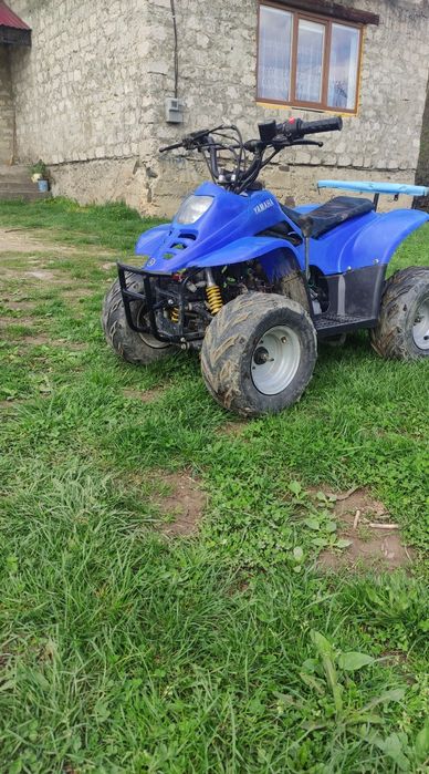 Продам квадроцикли