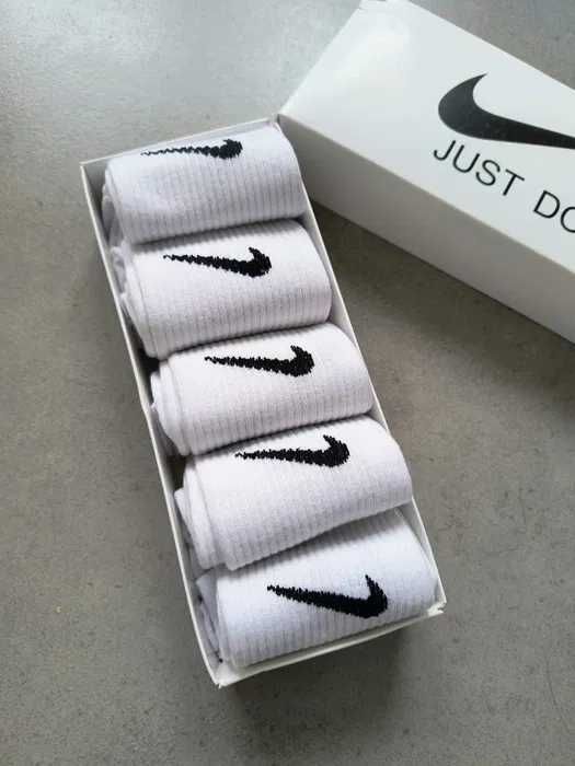 skarpetki nike w roznych kolorach