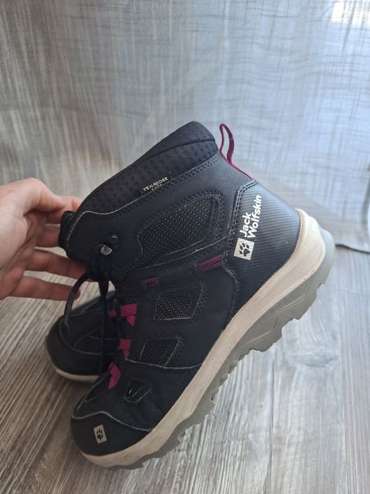Buty trekkingowe outdoor 40 Jack Wolfskin
