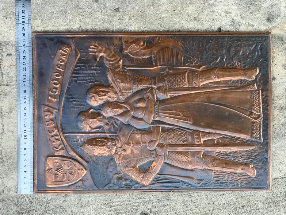 Настенная картина-сувенир " Киеву 1500 лет"