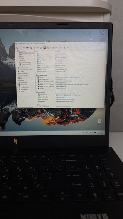 Acer Nitro V15 ANV15-41 | Ryzen 5 7335HS | RTX 3050 6GB | 16GB RAM | SSD 512GB | 144 Гц