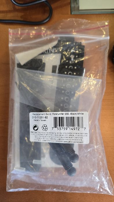 Garmin Forerunner 230