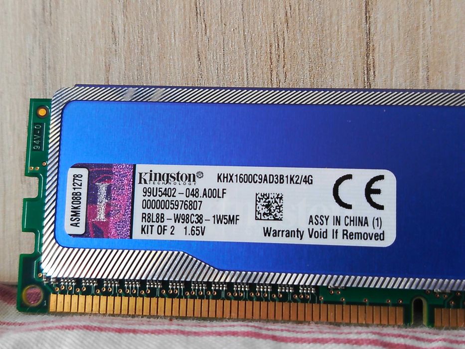 Komputer stacjonarny używany