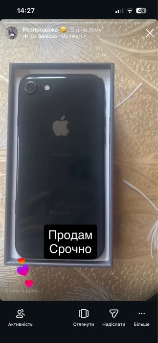 Айфон 8 на 64гб памяті