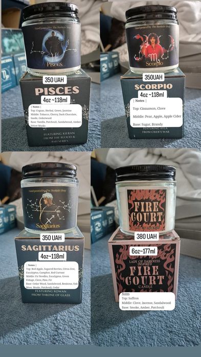 Свічки з Маас Скляний Трон, Із крові і попелу, Зодіак Академії, Шістка