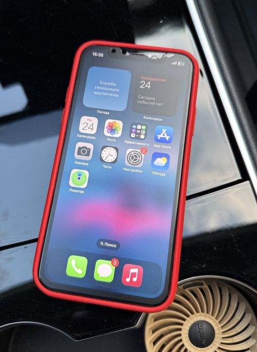 IPhone X Neverlock 64GB