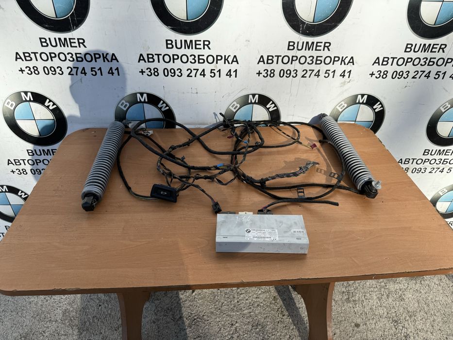 Бмв ф10 електро багажнік