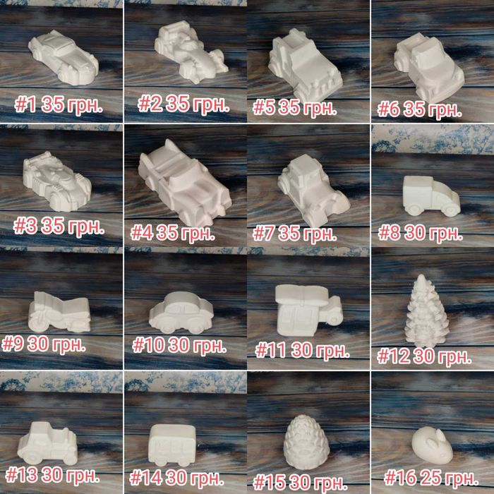 Набори для творчості. Фігури з гіпсу. Ручна робота. Дитяча творчість