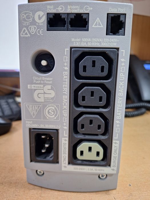 Безпребійник APC Back-UPS 350 VA