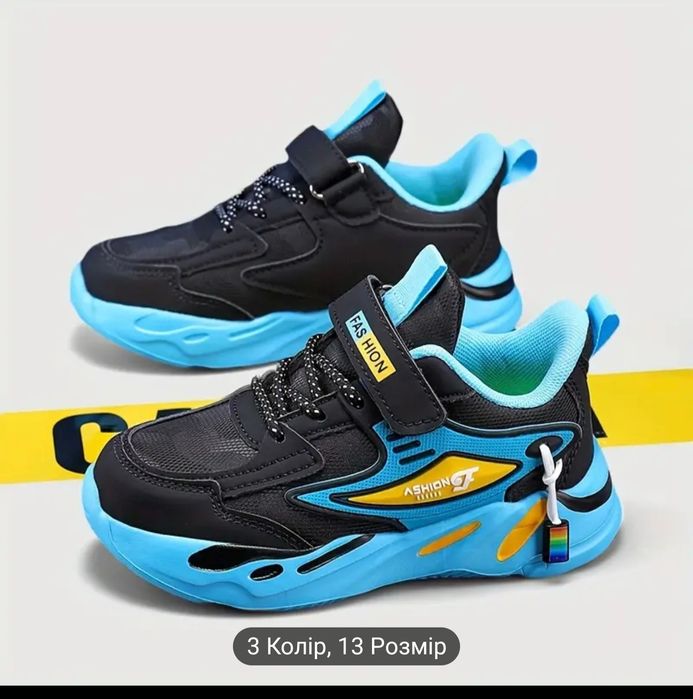 Хіт! Якісні  кросівки !34,35,36,37,38,39,40,41,42,43,44,4