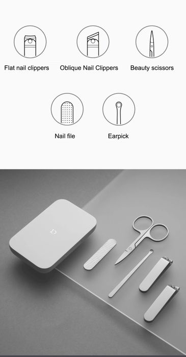 Маникюрный набор Xiaomi