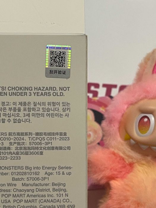 正規品THE MONSTERS Big into Energy LOYALTY ORYGINALNE Pop Mart Labubu - The Monsters Big Into Energy