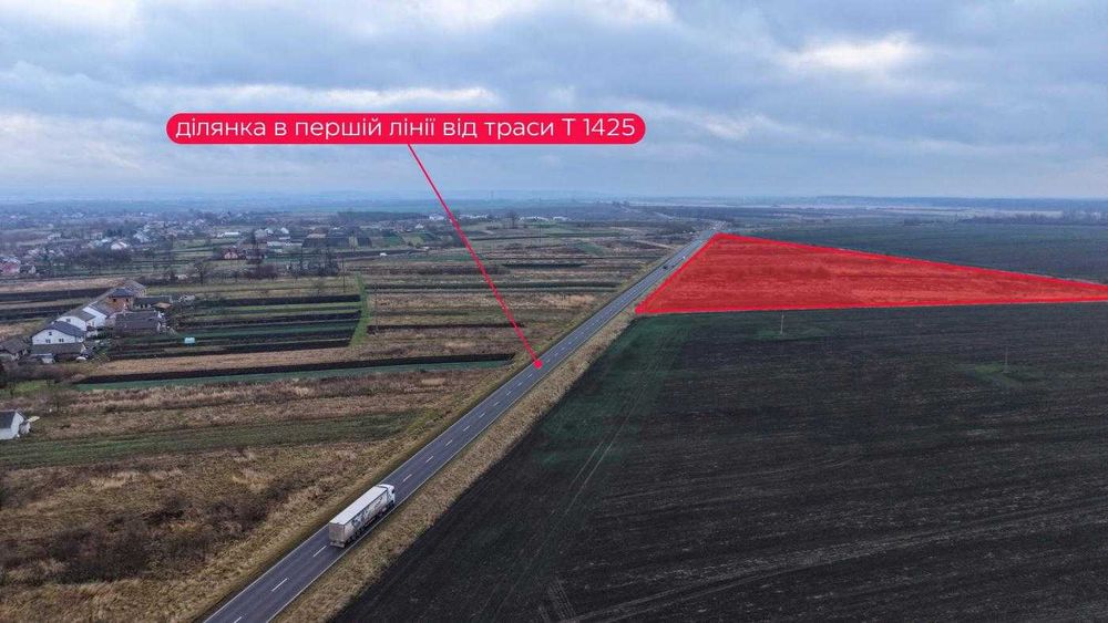 Продаж земля для промисловості, Велика Горожанка, Миколаїв, Львів. обл