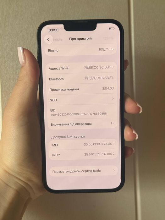 Iphone 16e 128GB, necerlock, 100% бат, NEW, Айфон 16е, 128гб