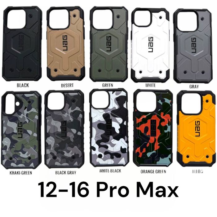 Чохол протиударний UAG Pathfinder з MagSafe iPhone 17 Pro Max | інші