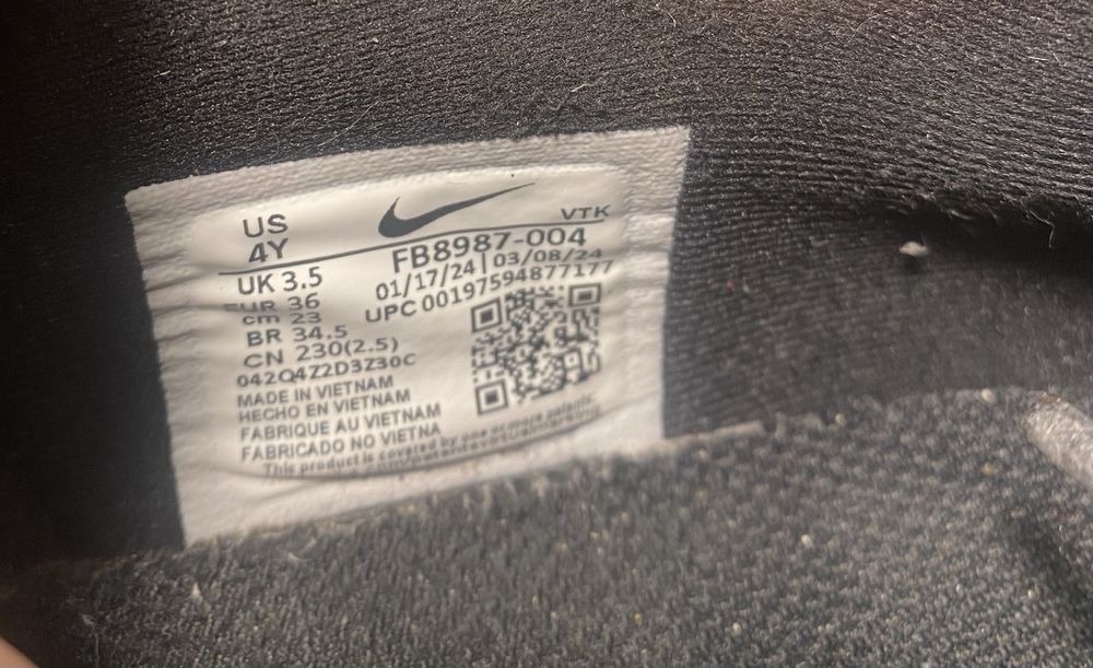 Крлссовки унисекс Nike Air Max Dn 36-37 размер
