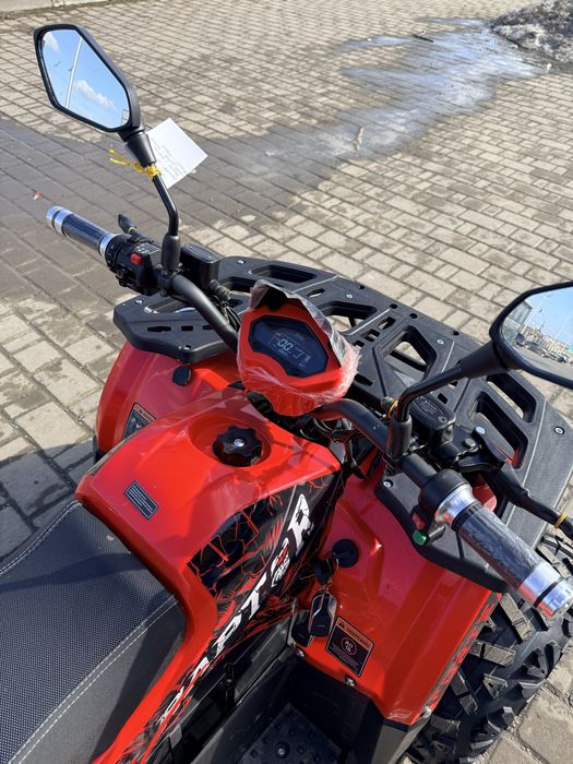 Дитячий Електроквадроцикл FORTE FFD1500W | Новий | Гарантія | Доставка