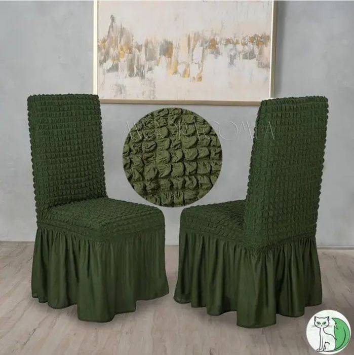 Чехол На Стул С Оборкой Рюшами Защитный Стрейчевый Универсальный