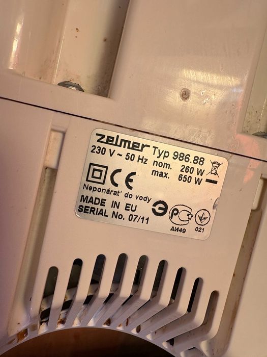 мясорубка Zelmer 986.88 Made in EU