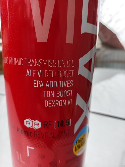 Масло трансмісійне ХАДО ATF VI. Dextron VI, 3літра