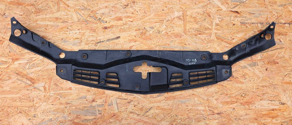 Osłona pasa przedniego chłodnicy Honda Accord VII lift polift 06-08r