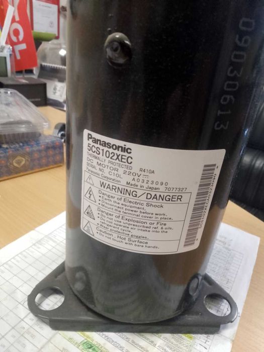 Очищував повітря Gree GCF300CKNA