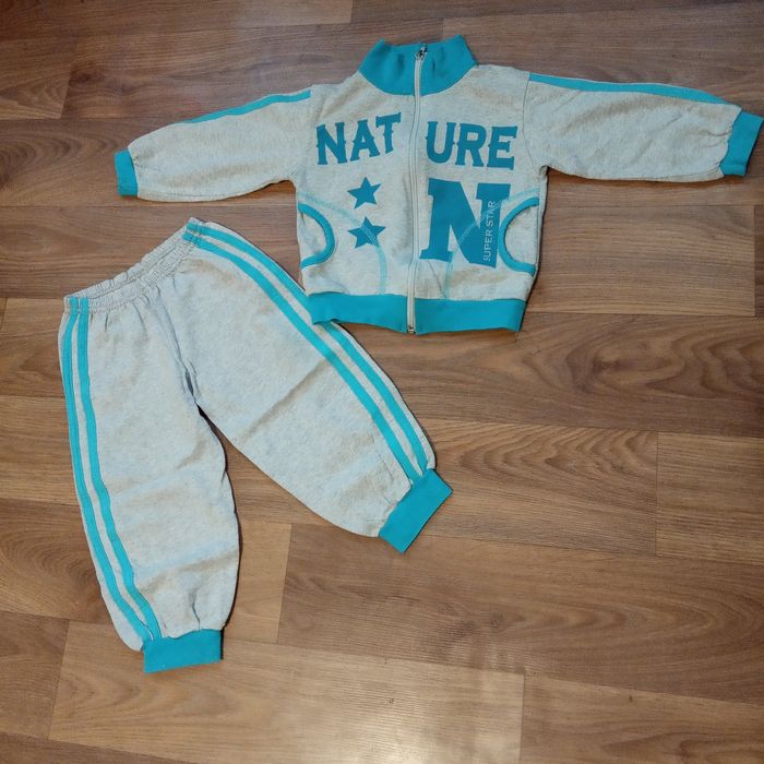 Спортивный костюм для мальчика