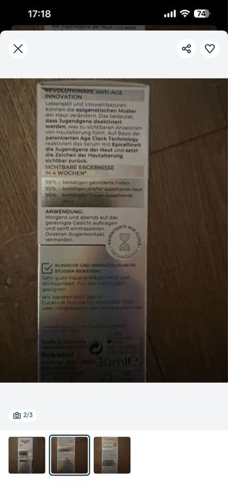 Eucerin epigenic filler serum