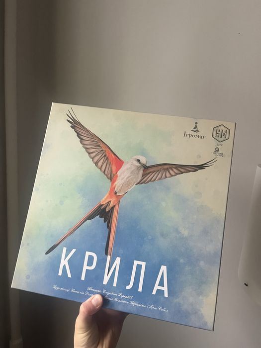 Настільна гра "Крила"