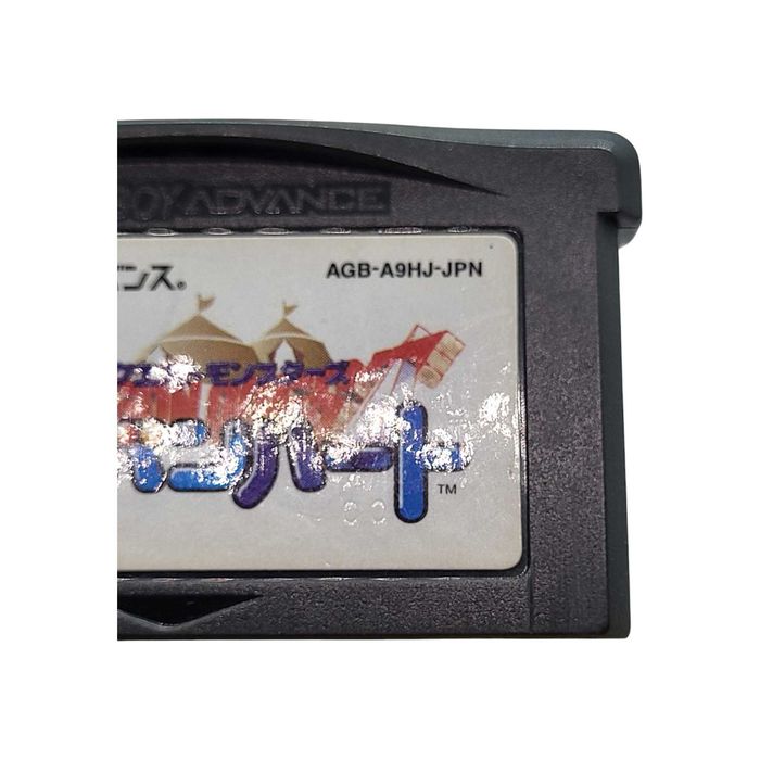 Dragon Quest Monsters Caravan Heart Game Boy Gameboy Advance GBA