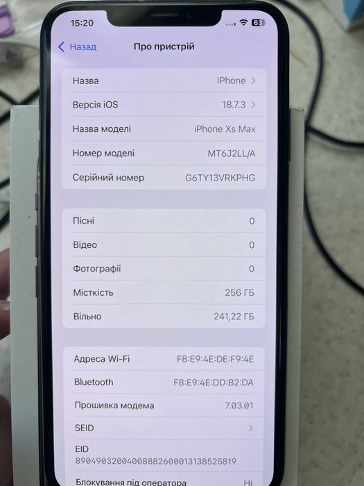 Iphone XS MAX 256 gb