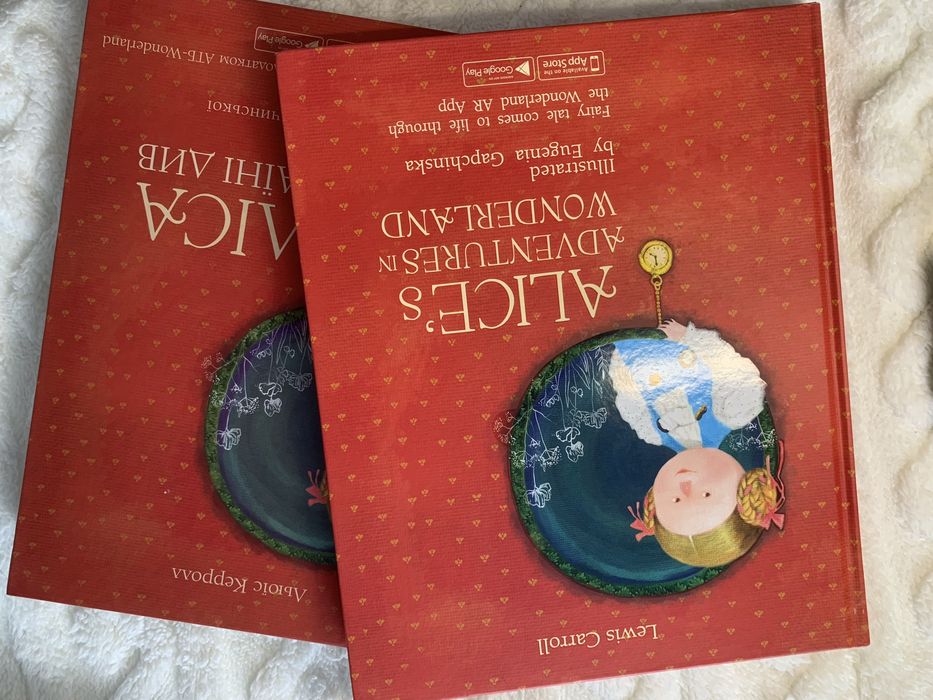 alice in wonderland - купить книги, журналы - Цена на OLX.ua