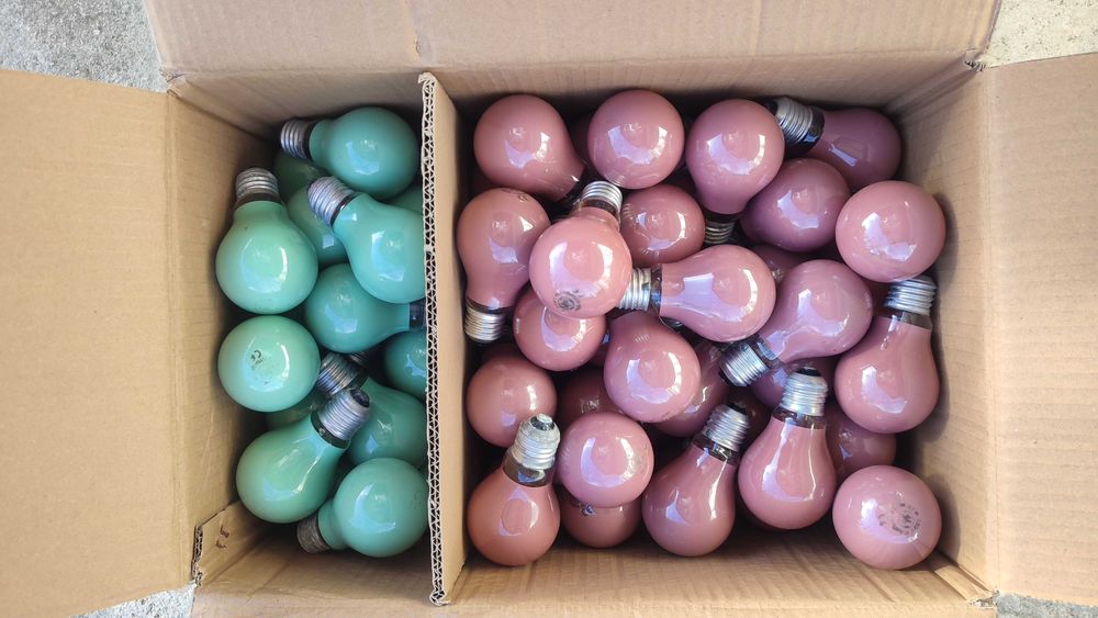 Lâmpadas Arraial Gambiarras E27